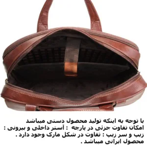 کیف لپ تاپ مدل ay153 مناسب برای لپ تاپ تا 14 اینچی