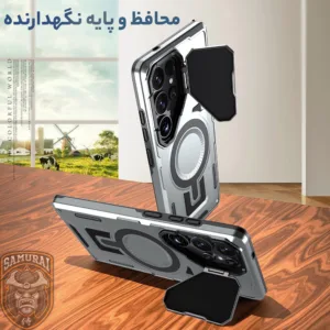 کاور سامورایی مدل Predator مناسب برای گوشی موبایل سامسونگ Galaxy A55 / Galaxy A55 5G