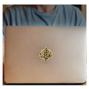 برچسب لپ تاپ پویا مارکت طرح علی ولی الله کد 1577