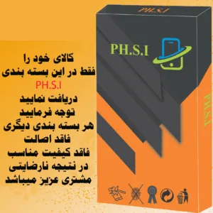 کاور مدل PHSILKG مناسب برای گوشی موبایل شیائومی Poco X3 GT