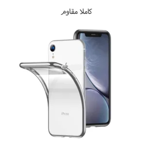 کاور قاب گارد مدل SPCFGH مناسب برای گوشی موبایل شیائومی 11T 4G / 11T Pro 5G