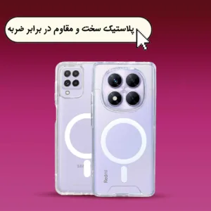 کاور مدل Magsafe مناسب برای گوشی موبایل شیائومی Redmi 15