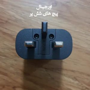 شارژر دیواری 25 وات مدل EP-TA800