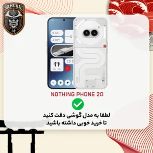 کاور سامورایی مدل Lawa مناسب برای گوشی موبایل ناتینگ Phone 2a
