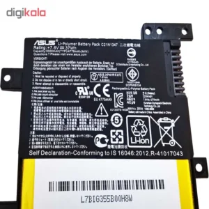 باتری 2 سلولی مناسب برای لپ تاپ ایسوس K555 X555 F555