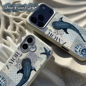 کاور قاب گارد مدل NHNG مناسب برای گوشی موبایل اپل iPhone 16