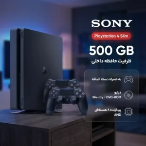 کنسول بازی سونی مدل Playstation 4 Slim کد Region 2 CUH-2200A ظرفیت 500 گیگابایت به همراه دسته اضافه