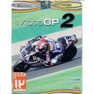 بازی MotoGP 2 مخصوص PS2