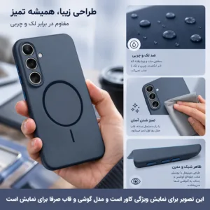 کاور ونزو مدل Elite مناسب برای گوشی موبایل شیائومی Redmi 15C 4G / Poco C85