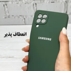 کاور قاب گارد مدل SILICMIDG مناسب برای گوشی موبایل سامسونگ Galaxy M32