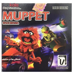 بازی Muppet Race Mania مخصوص ps1