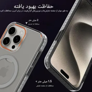 کاور مدل مگ سیف هولدر دار مناسب برای گوشی موبایل اپل آیفون IPHONE 13/14