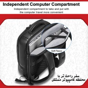 کوله پشتی لپ تاپ مدل 7270 مناسب برای لپ تاپ 14.1 تا 15.6 اینچی