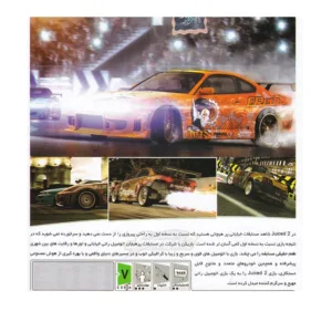 بازی Juiced 2 Hot Import Nights مخصوص XBOX360 نشر پرنیان