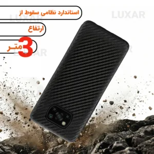 کاور لوکسار مدل poco x3 _Carbon Line مناسب برای گوشی موبایل شیائومی Poco X3 NFC / Poco X3 Pro / Poco X3