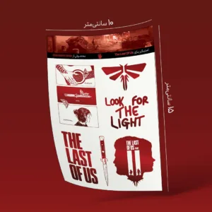 استیکر لپ تاپ و موبایل دم دستی طرح بازی لست آف آس مدل The Last of Us