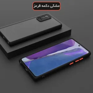 کاور مدل BTIPM مناسب برای گوشی موبایل سامسونگ Galaxy A72