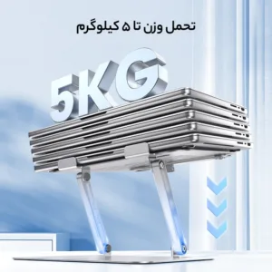 پایه خنک کننده لپ تاپ و موبایل لنشن مدل L6