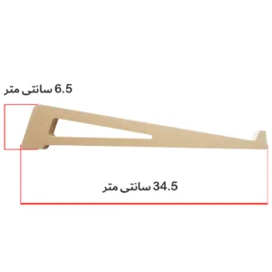 پایه نگهدارنده لپ تاپ مدل 4010 مجموعه 2 عددی