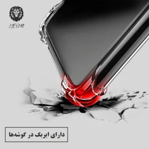 کاور لئون مدل Puffery مناسب برای گوشی موبایل شیائومی Poco F3