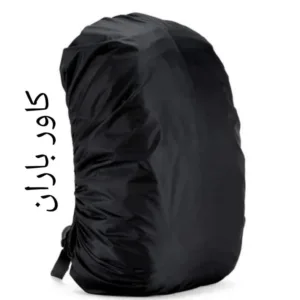 کوله پشتی لپ تاپ مدل MS41 مناسب برای لپ تاپ تا 16 اینچی