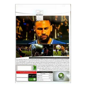 بازی Fifa 21 پرنیان مخصوص ایکس باکس 360