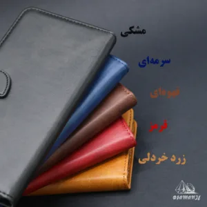 کیف کلاسوری دیامانته مدل Bors Gn مناسب برای گوشی موبایل سامسونگ Galaxy A17
