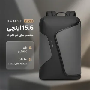 کوله پشتی لپ تاپ بنج مدل BN-2913 مناسب برای لپ تاپ تا 15.6 اینچی
