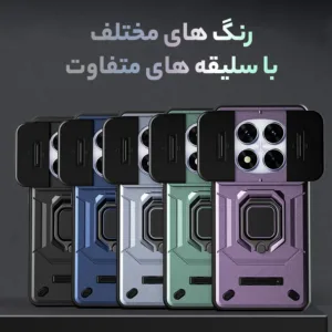کاور سامورایی مدل Shockproof مناسب برای گوشی موبایل شیائومی Redmi Note 15 Pro 4G