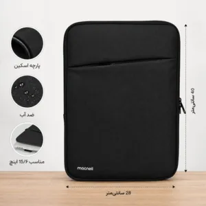 کاور لپ تاپ مکنیل مدل mc-220 مناسب برای لپ تاپ 15/6 اینچ