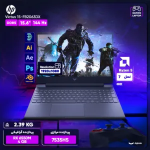 لپ تاپ 15.6 اینچی اچ پی مدل Victus 15-FB2063DX-R5 7535HS-RX6650M 4GB-24GB DDR5 4800MHz-512GB SSD-FHD 144Hz - کاستوم شده