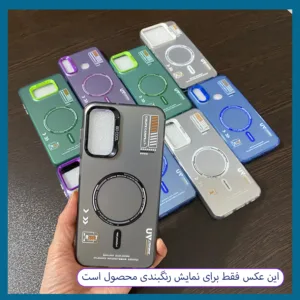 کاور دراگون قاب مدل coolmg مناسب برای گوشی موبایل سامسونگ Galaxy A13 4G / A32 5G / A23