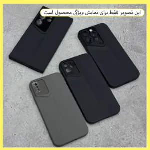 کاور خونه قاب مدل PRS مناسب برای گوشی موبایل سامسونگ Galaxy A17
