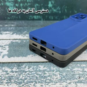 کاور قاب گارد مدل PRDZ مناسب برای گوشی موبایل سامسونگ Galaxy A15 4G / Galaxy A15 5G