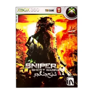 بازی Sniper Ghost Warrior مخصوص Xbox 360
