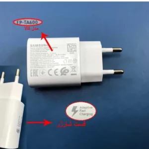 شارژر Fast مدل EP-TA600