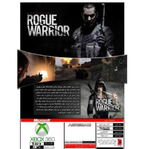 بازی عصر بازی مدل Rouge Warior