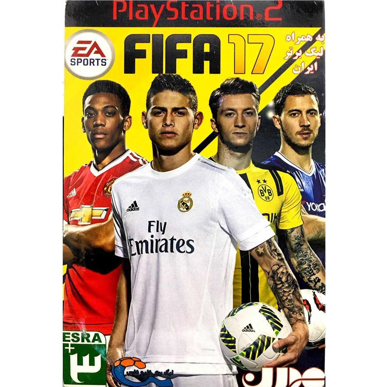 بازی FIFA 17 به همراه لیگ برتر ایران مخصوص پلی استیشن 2