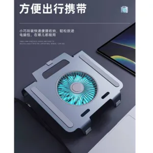 پایه خنک کننده لپ تاپ مدل T633