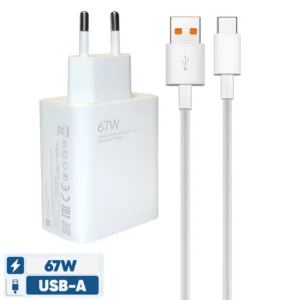 شارژر دیواری 67 وات مدل MDS به همراه کابل USB-C