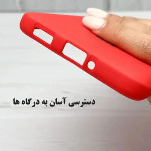 کاور همتا مدل سیلیکونی مناسب برای گوشی موبایل هوآوی Y9s