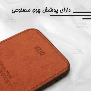 کاور دیامانته مدل Gavazni Bk مناسب برای گوشی موبایل هواوی Y7 2019 / Y7 Prime 2019