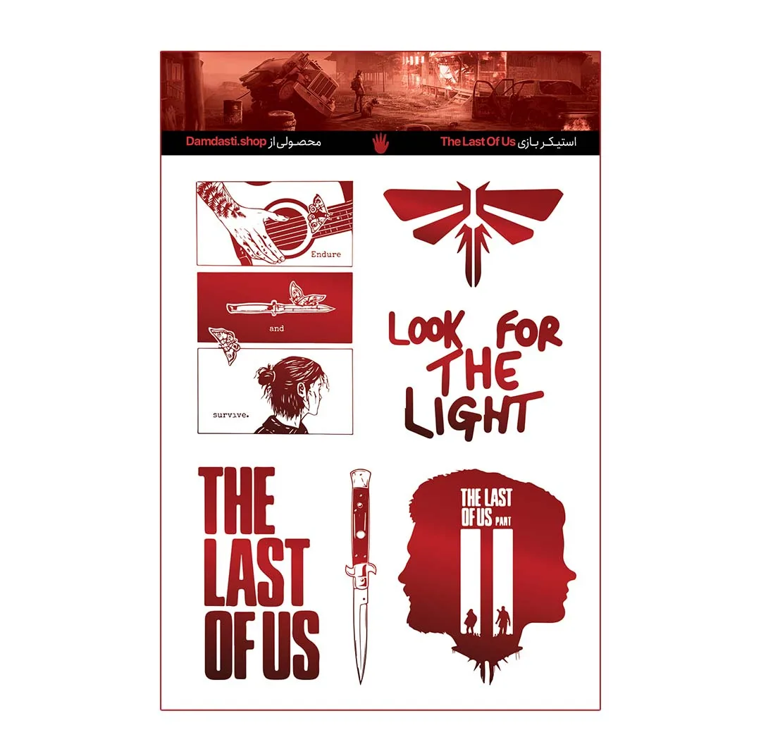 استیکر لپ تاپ و موبایل دم دستی طرح بازی لست آف آس مدل The Last of Us