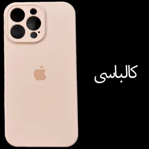 کاور مدل SILICONE ORG مناسب برای گوشی موبایل اپل iphone 16 pro max