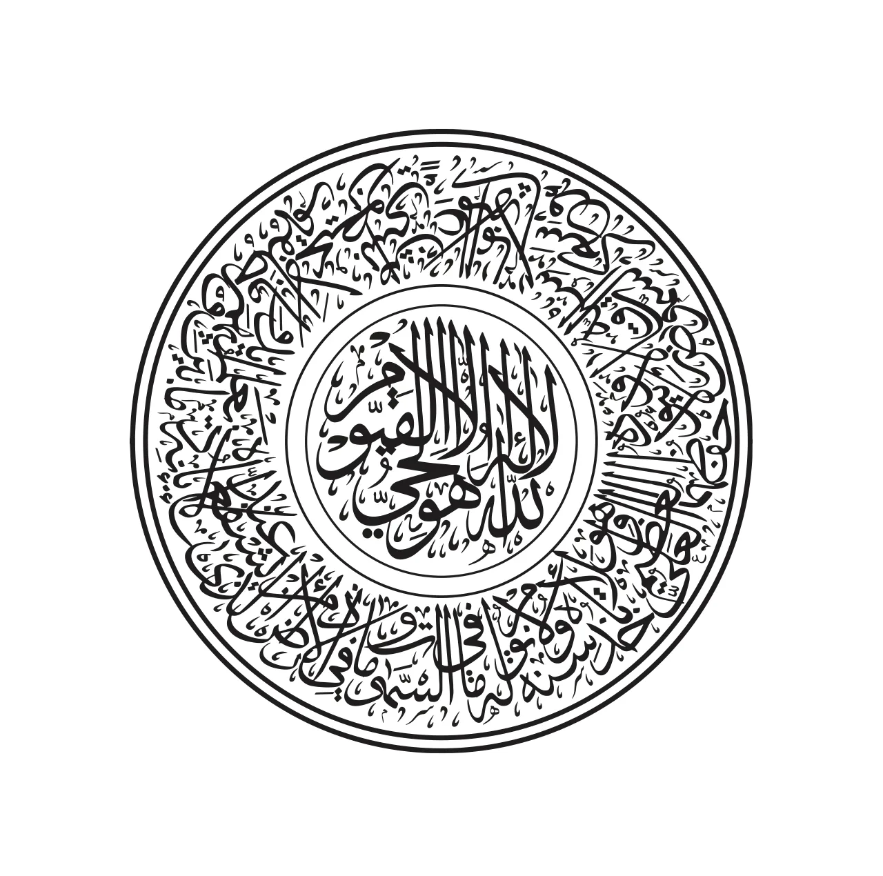 برچسب لپ تاپ پویا مارکت طرح آیت الکرسی کد 1572