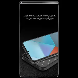 کاور سامورایی مدل AF مناسب برای گوشی موبایل شیائومی Redmi Note 13 Pro 4G / Poco M6 Pro 4G