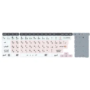 برچسب کیبورد حروف فارسی کد 047