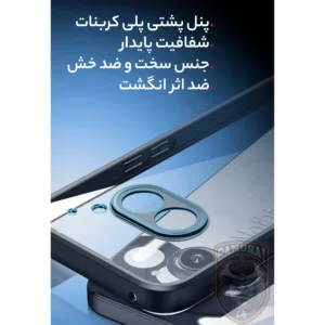 کاور سامورایی مدل Aimo مناسب برای گوشی موبایل ناتینگ فون 2a