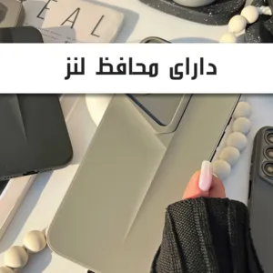 کاور قاب شهر مدل PRDSIGN مناسب برای گوشی موبایل سامسونگ Galaxy A32 4G