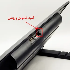پایه خنک کننده لپتاپ لوتوس مدل GF213
